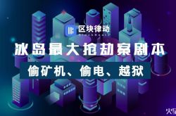 【2分钟科普】泰安工厂咨询电话号码_哔哩哔哩-2