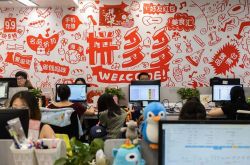 [4分钟教程]吉安市工厂_哔哩哔哩